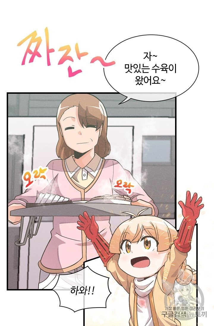 16024052095775.jpg