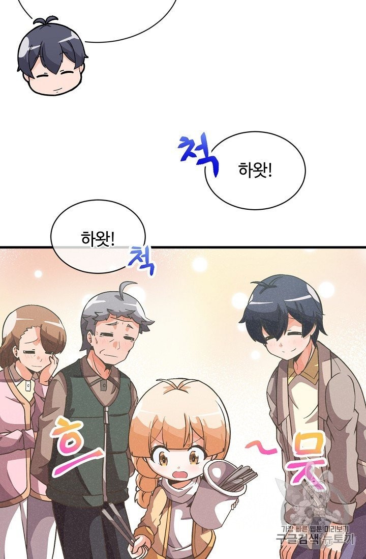 16024052109433.jpg
