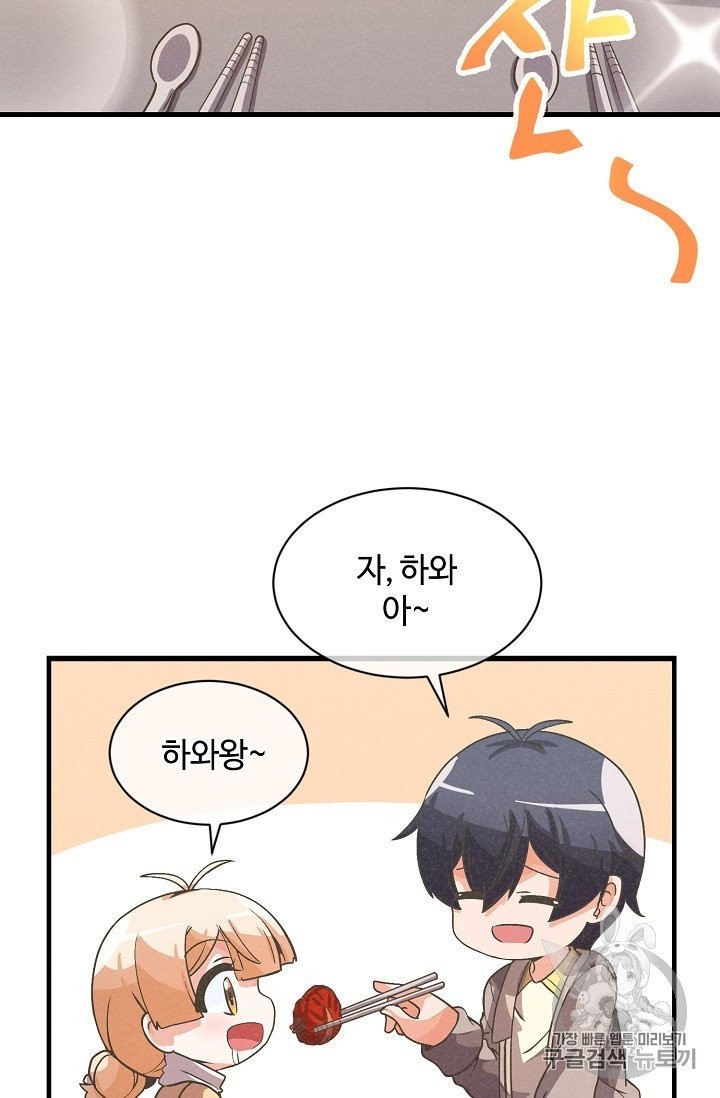 16024052117386.jpg