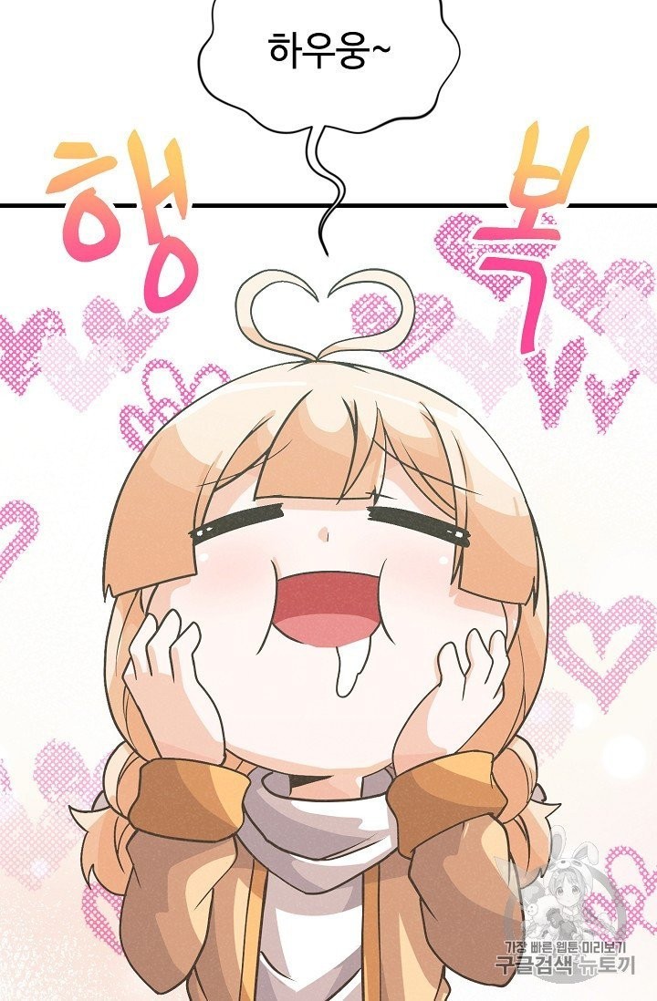 16024052125117.jpg