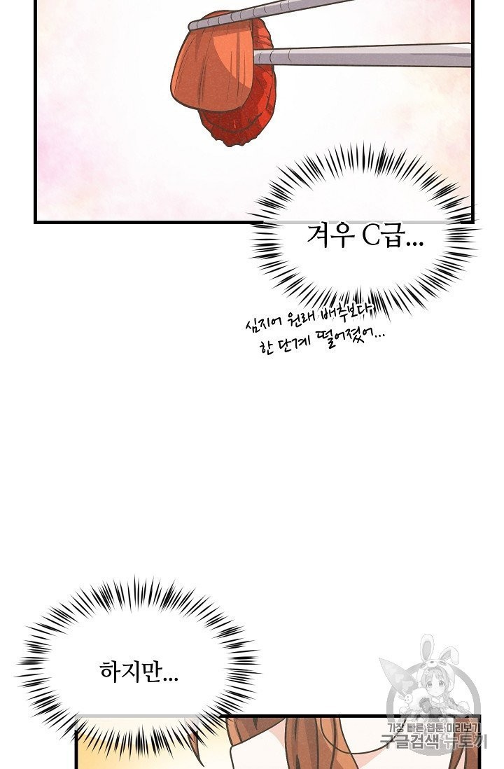 16024052135968.jpg