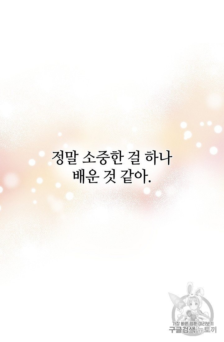 16024052183979.jpg