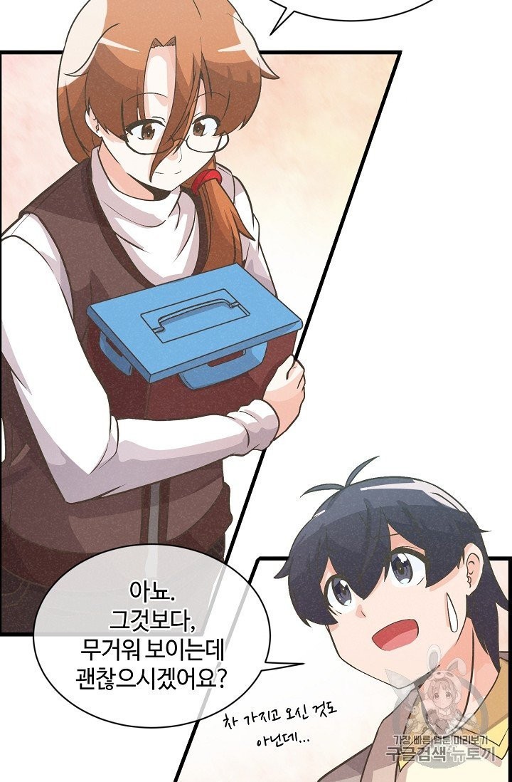 16024052193968.jpg
