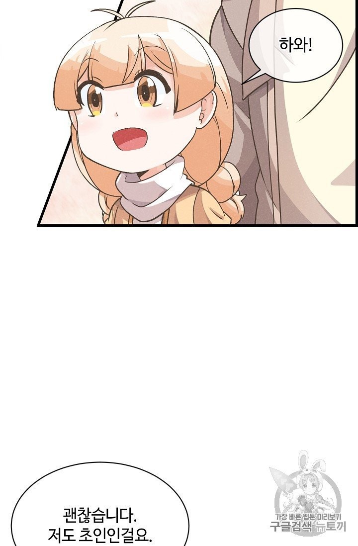 16024052196768.jpg