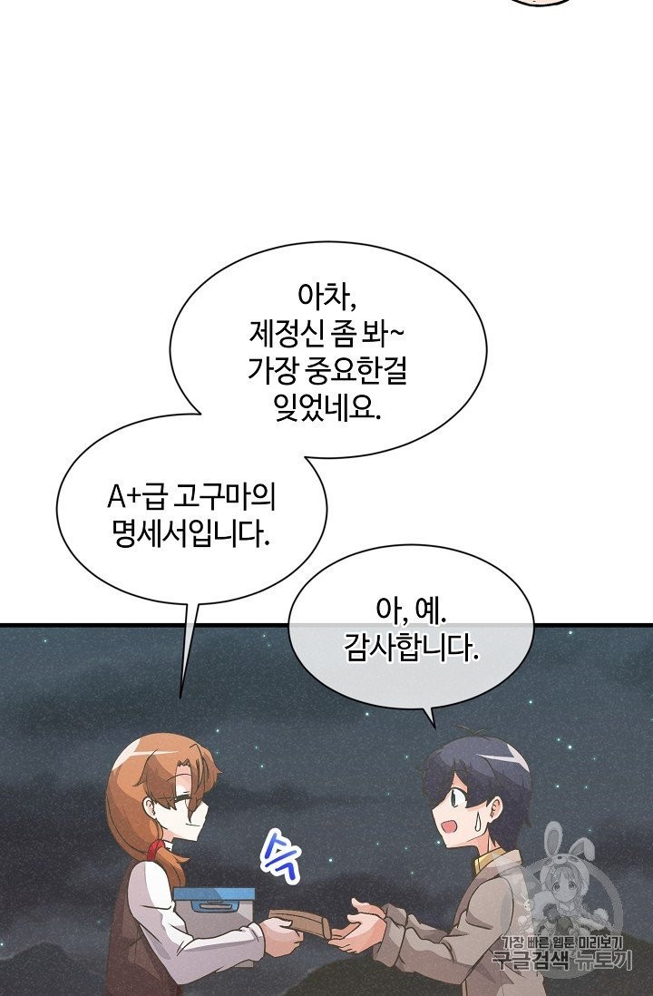 16024052204711.jpg