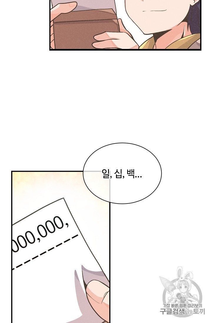 16024052212982.jpg