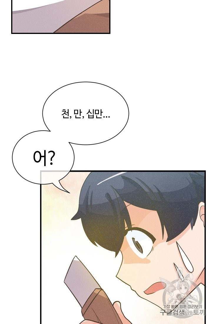 16024052218049.jpg