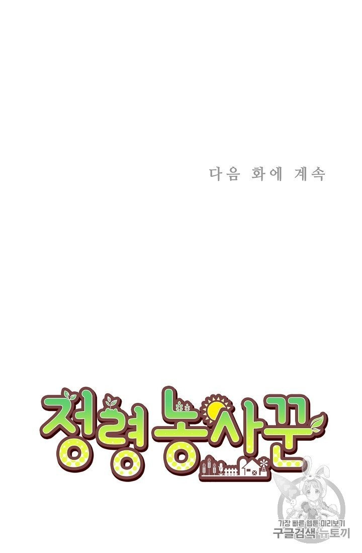 16024052235601.jpg