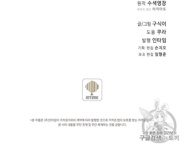 16024052239257.jpg