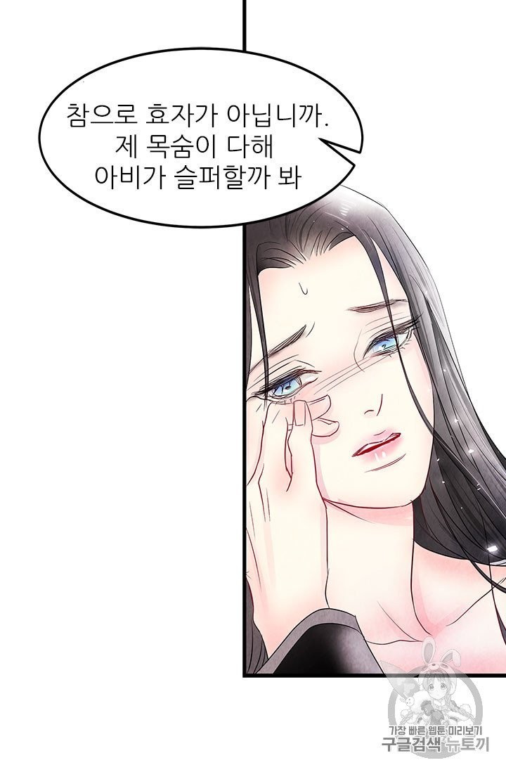 16024054727945.jpg