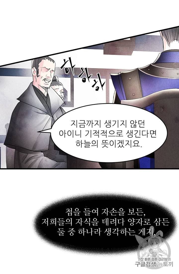 16024055619842.jpg