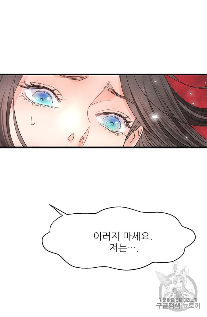 16024056039311.jpg