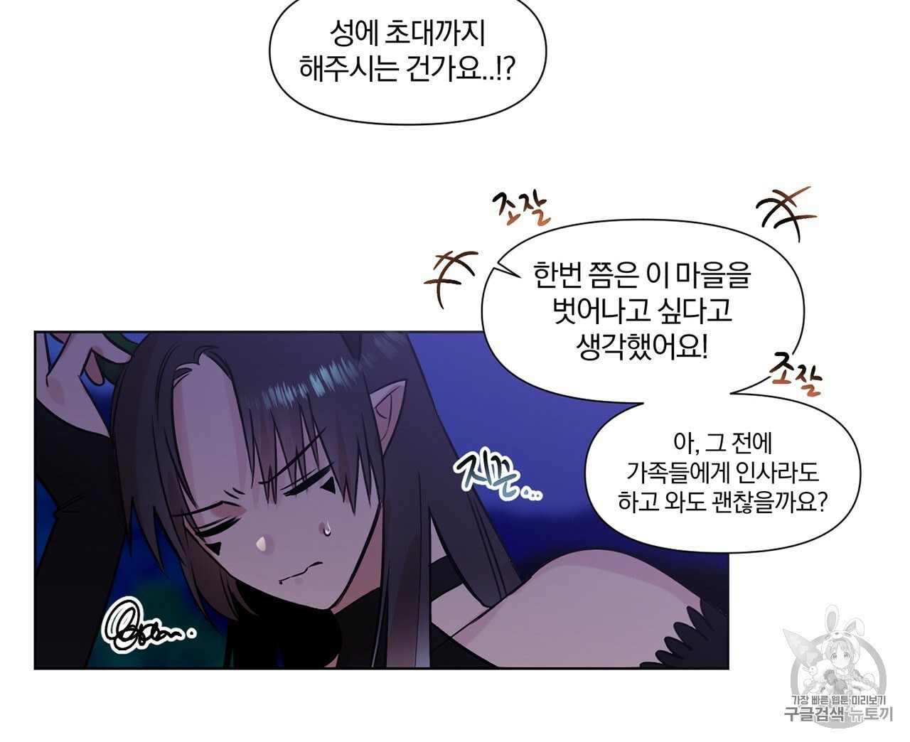 16024061872275.jpeg