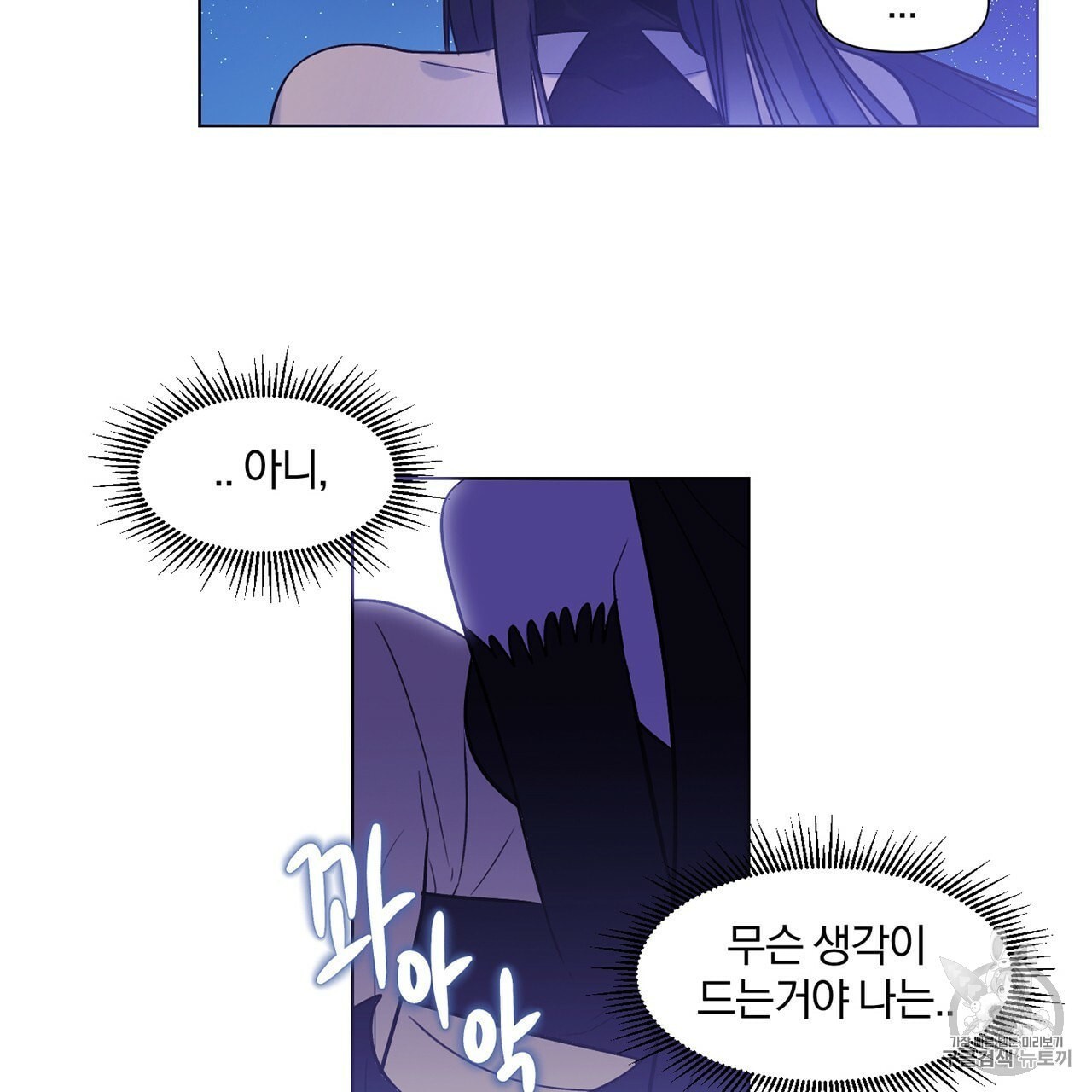 16024061920256.jpeg