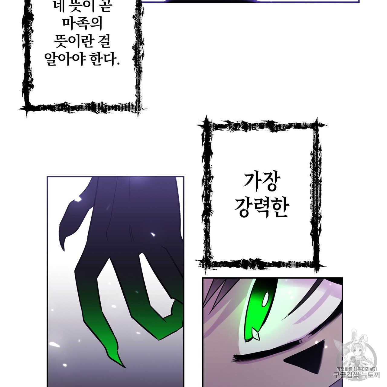 16024063008755.jpeg