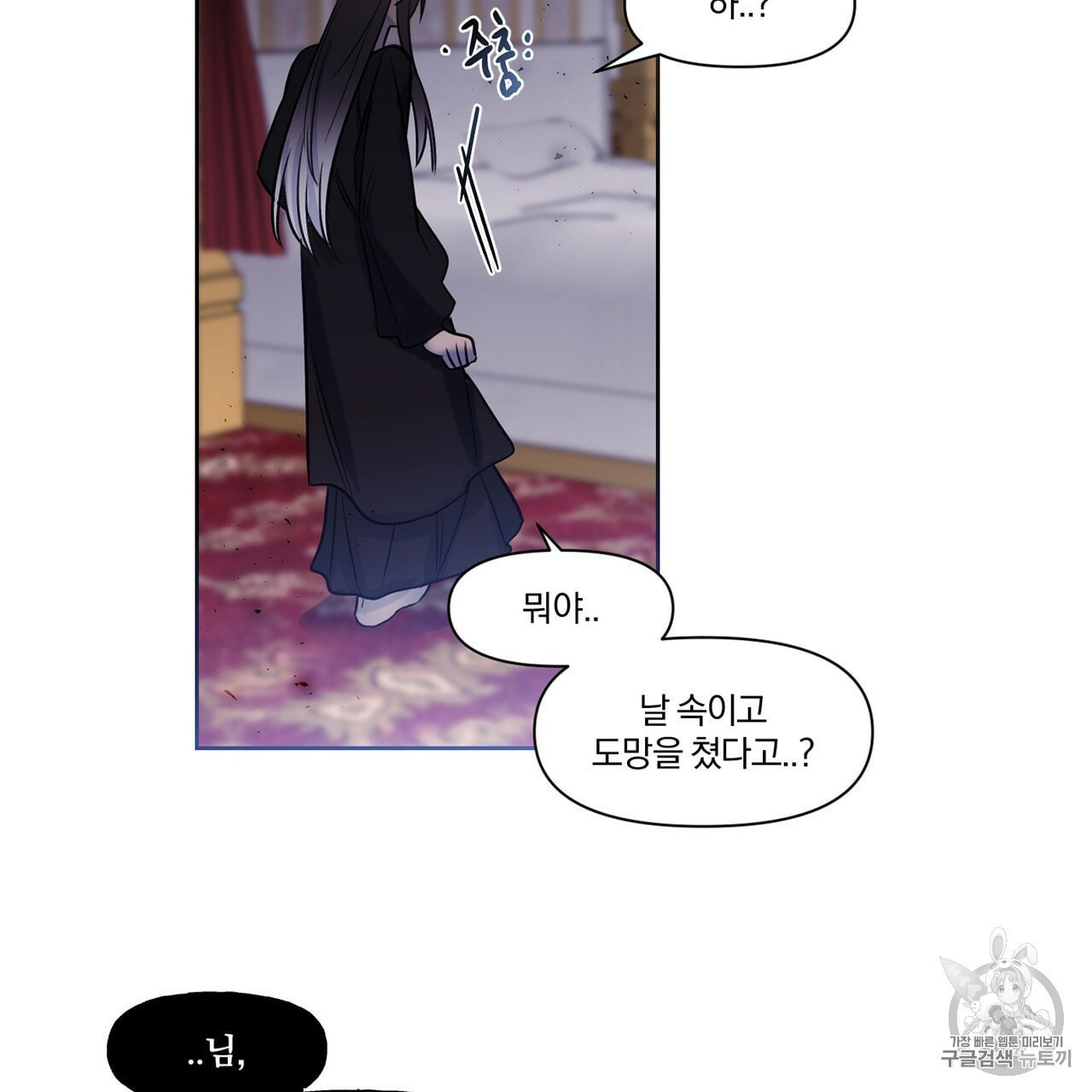 16024063161481.jpeg
