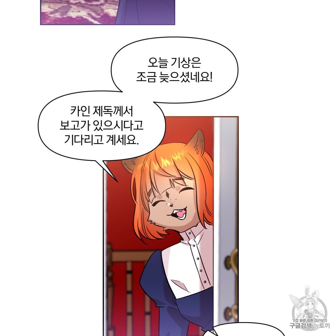 1602406319142.jpeg