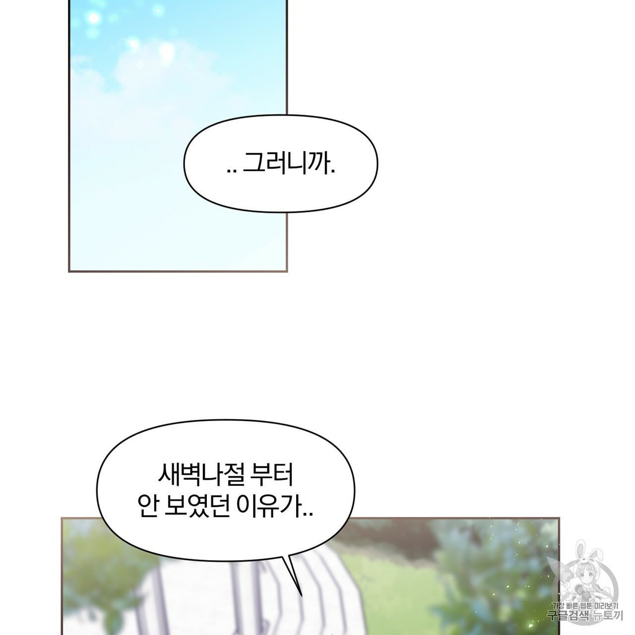 16024063509935.jpeg