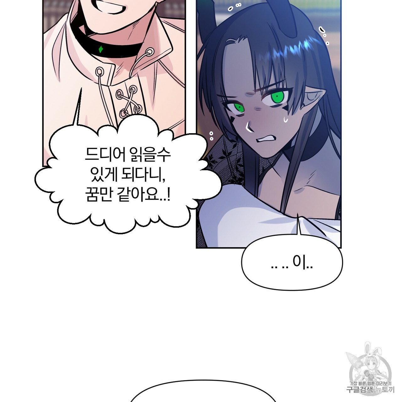 160240637874.jpeg