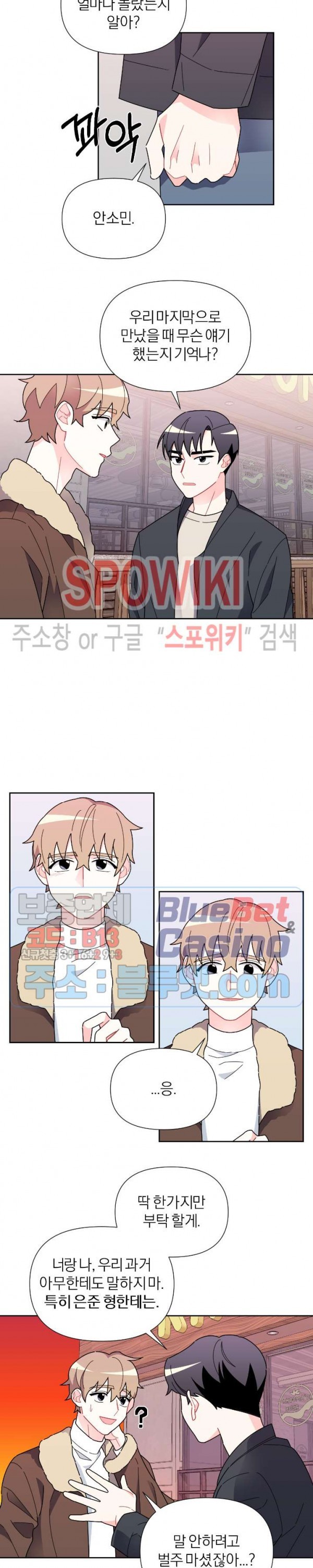 1602406523094.jpg