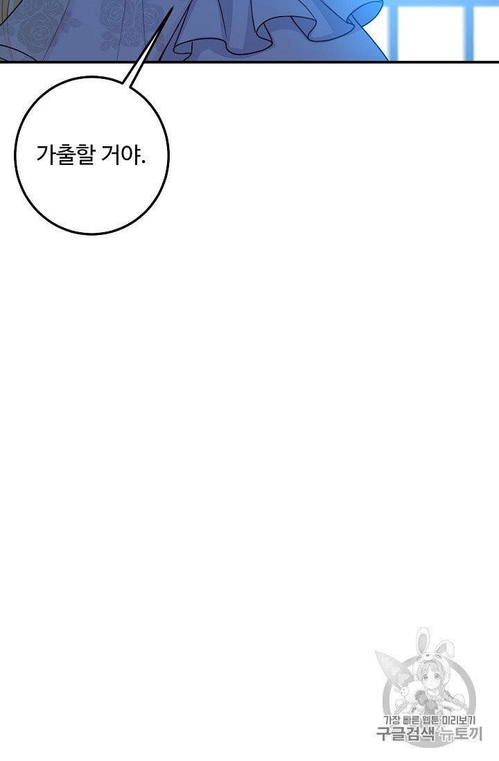16024472836205.jpg