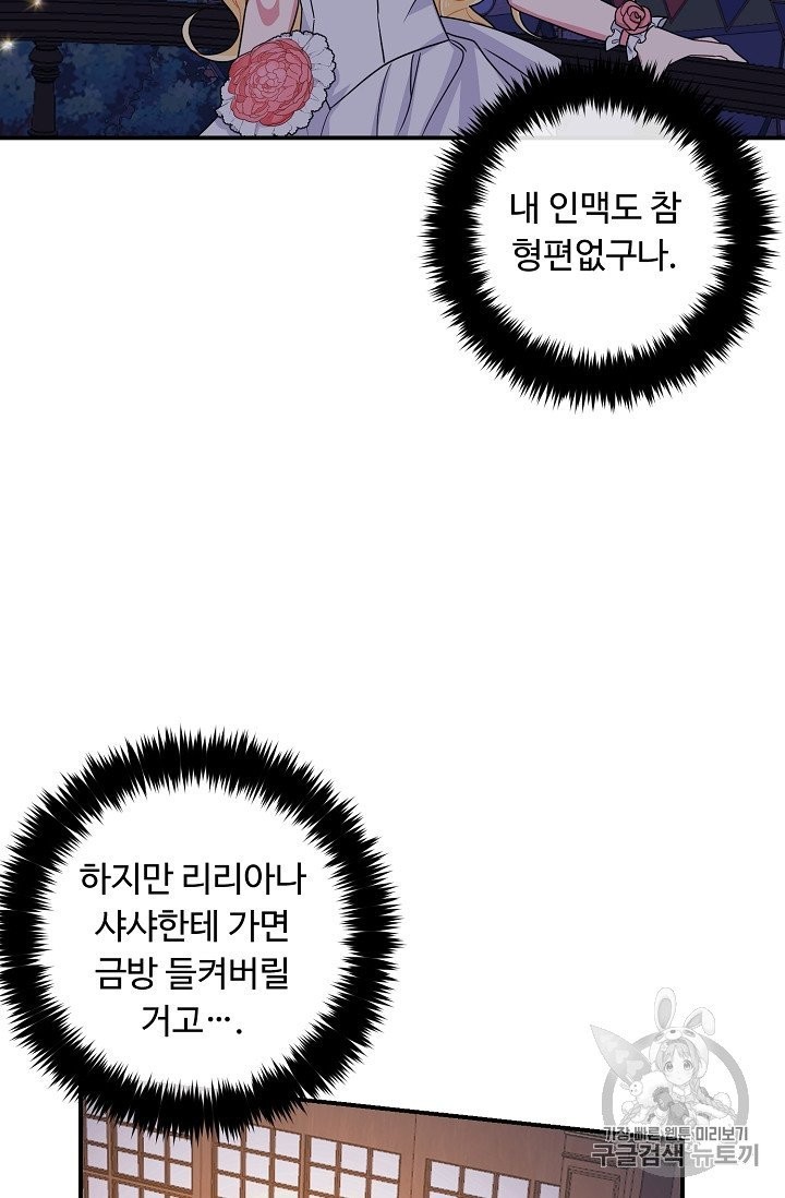 16024472861008.jpg