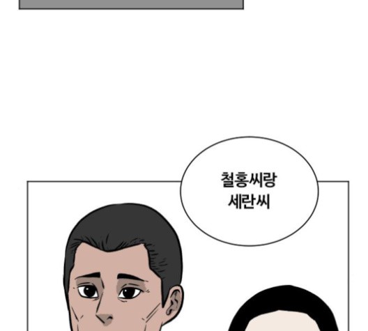 16024512799022.jpg