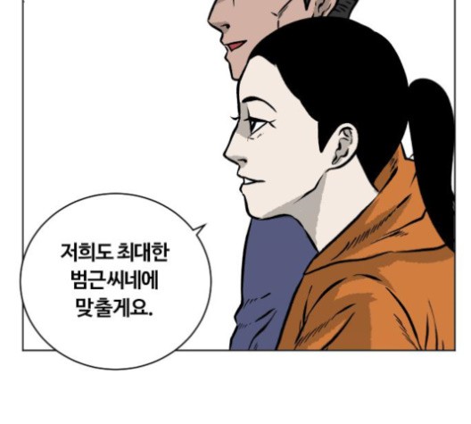16024512826239.jpg