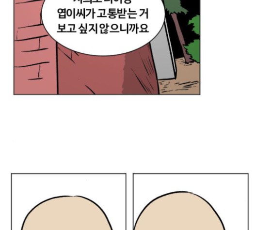 16024512831852.jpg