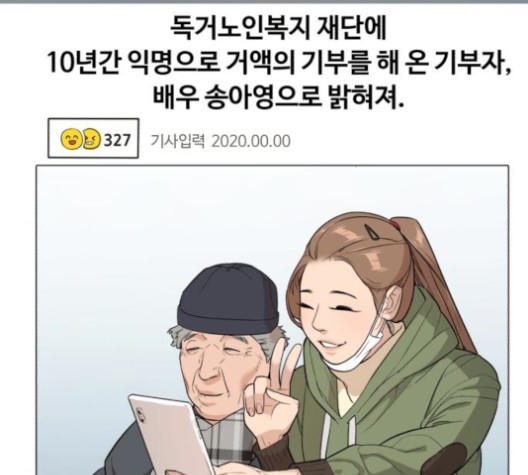16024513970095.jpg