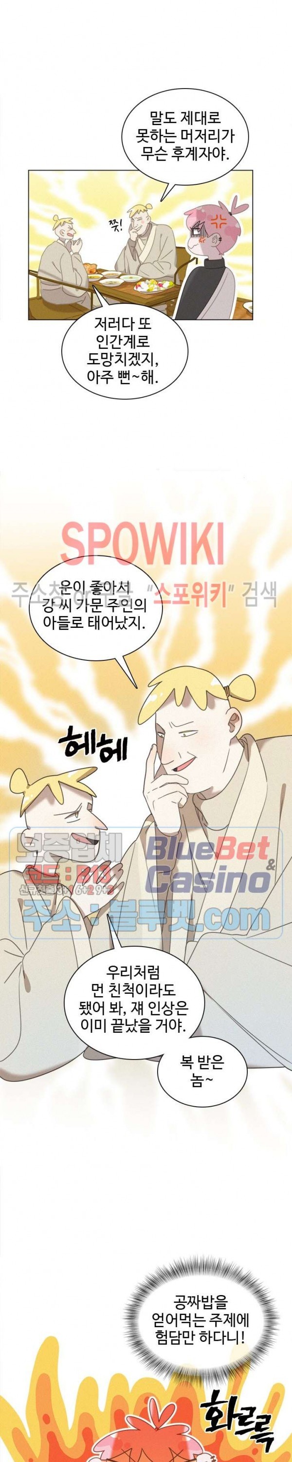 16024516815423.jpg
