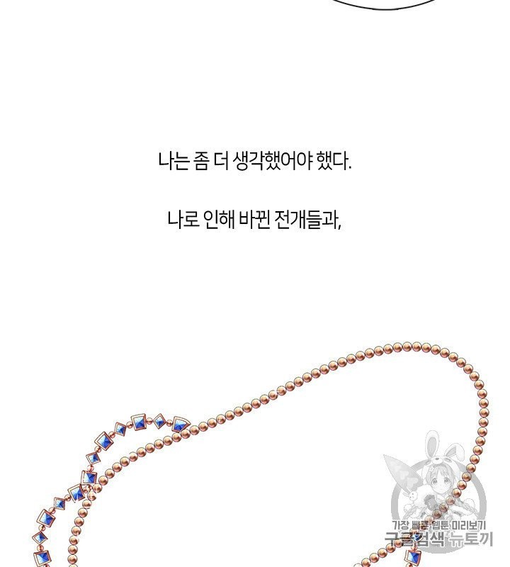 16024518805089.jpg
