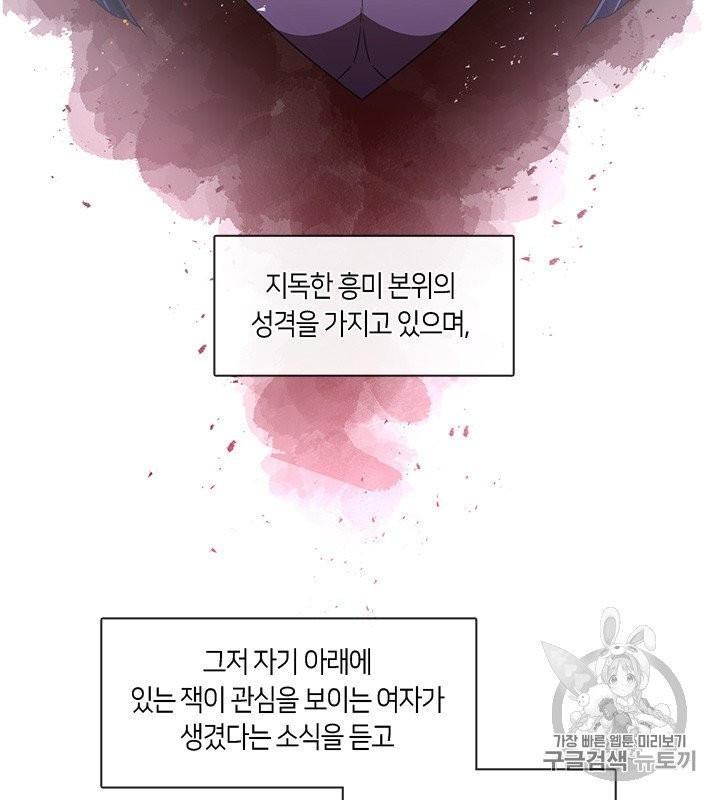 16024518968053.jpg