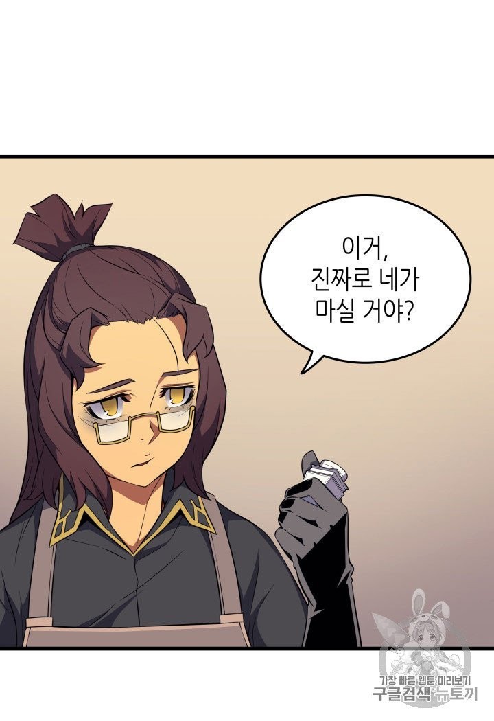 16024520930144.jpg