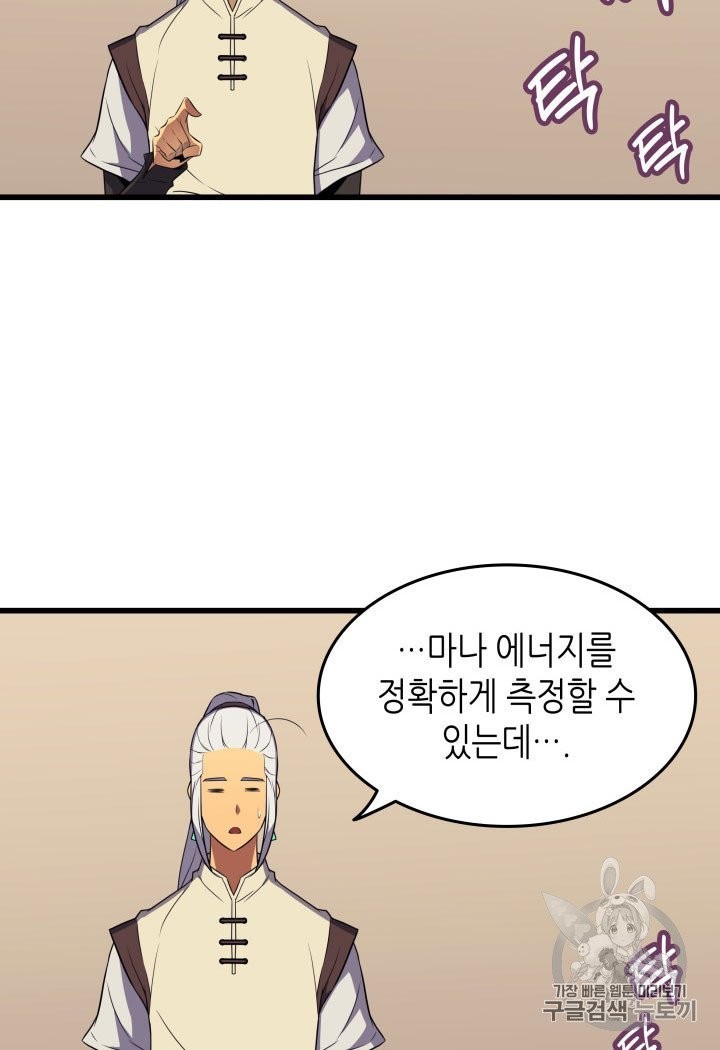 1602452099577.jpg