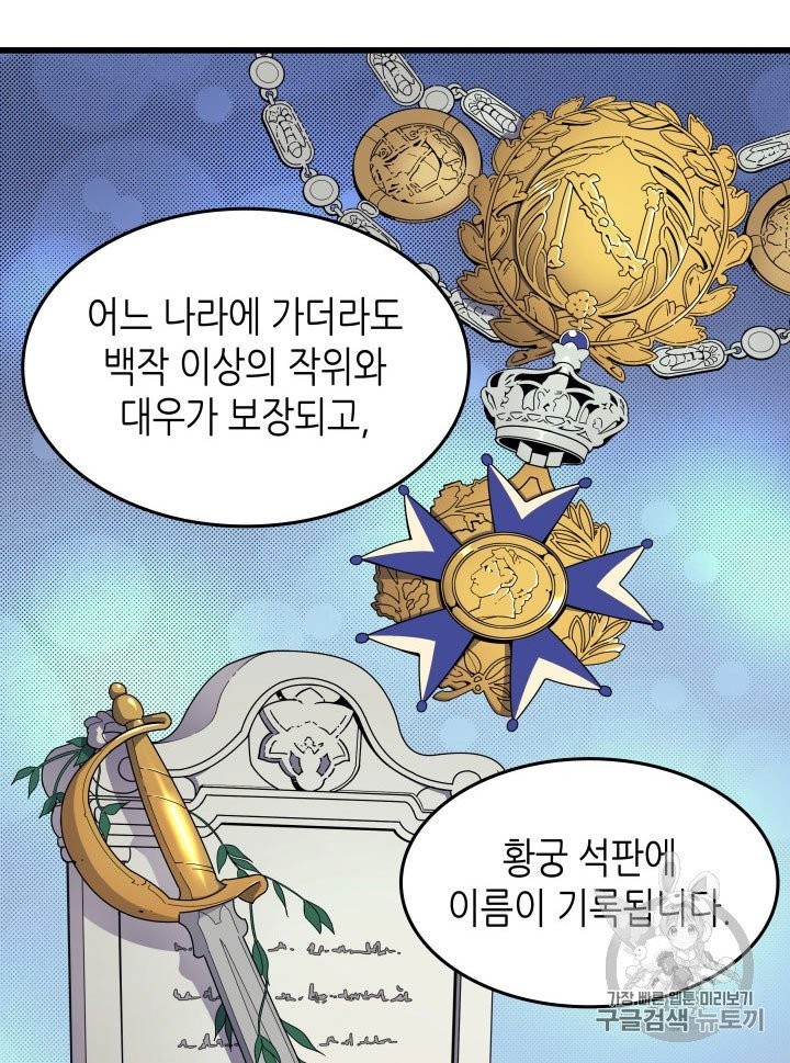 1602452108105.jpg