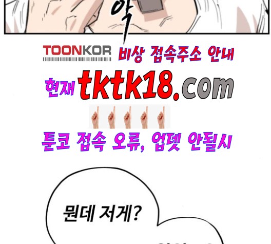 16024521370676.jpg