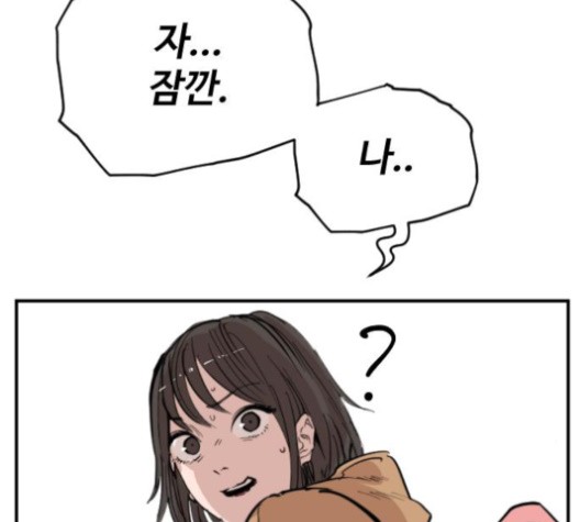 16024521808125.jpg
