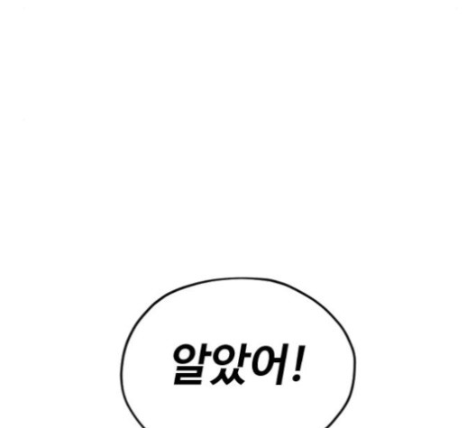 16024521820592.jpg