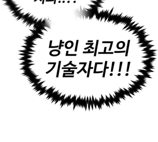 16024521855685.jpg