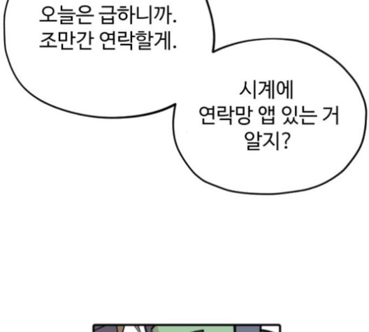 16024522241612.jpg