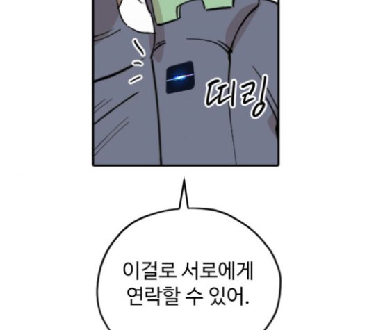 16024522244478.jpg