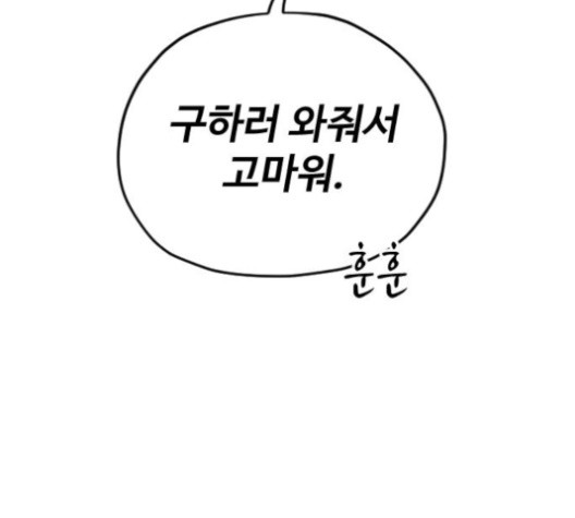 16024522263122.jpg