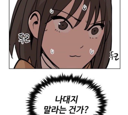 1602452234264.jpg