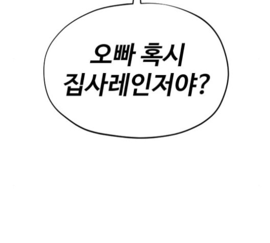 16024522520791.jpg
