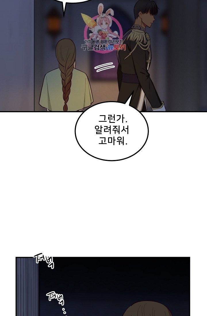 16024524960529.jpg