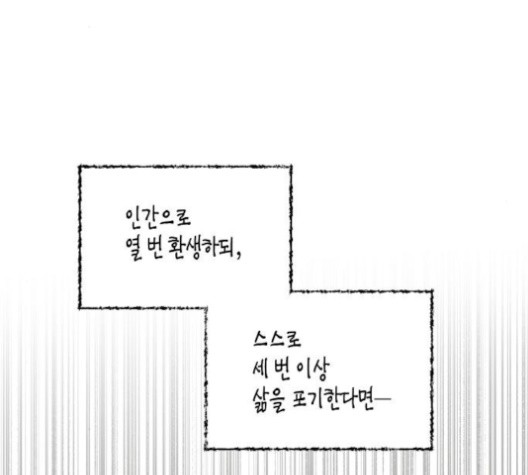 16024530100116.jpg