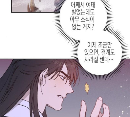 16024530261081.jpg
