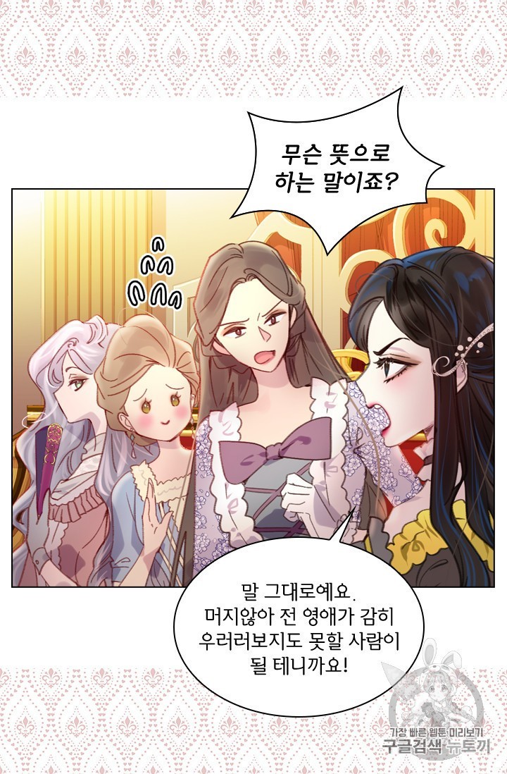 16024532107142.jpg