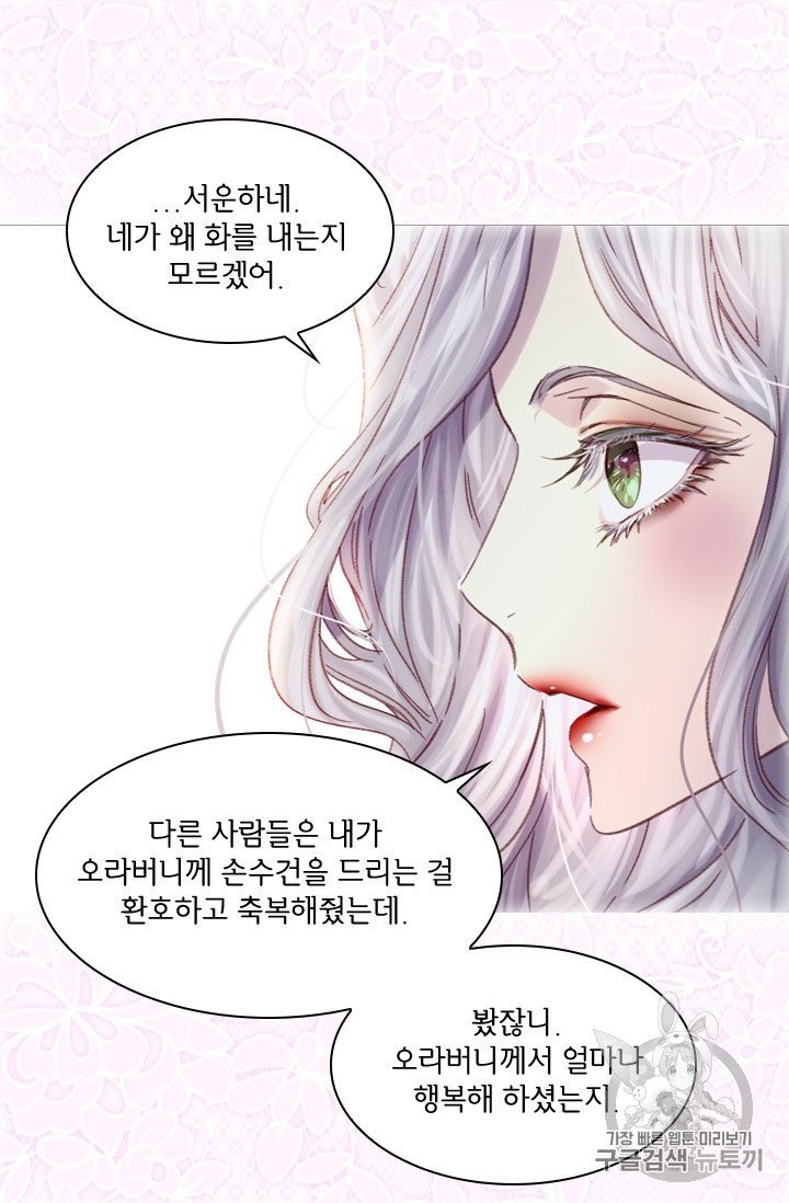 16024532252317.jpg